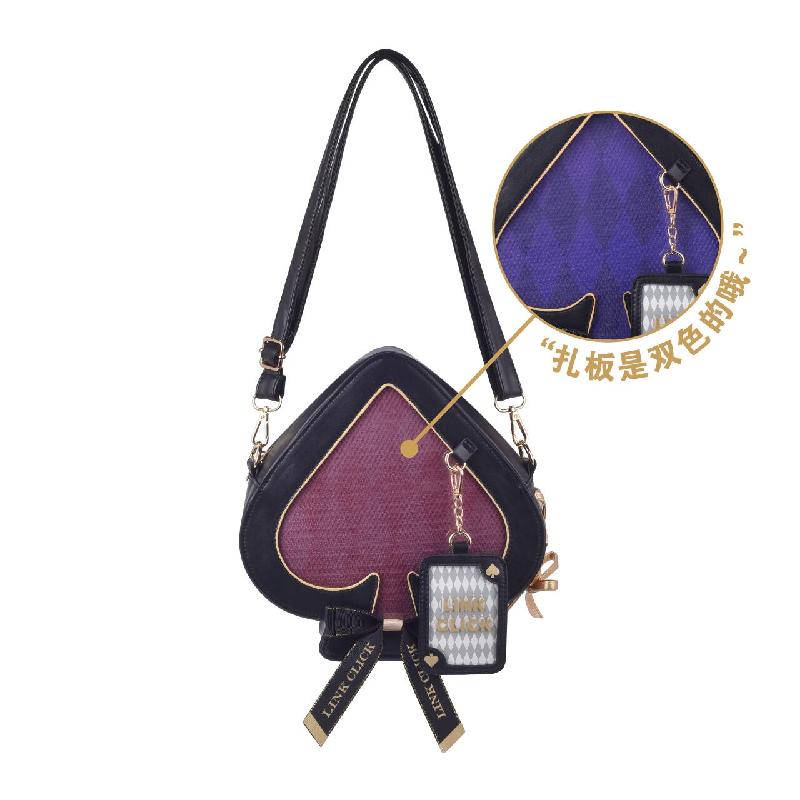 Official Link Click Itabag – Spade Design - Tsuki Honey