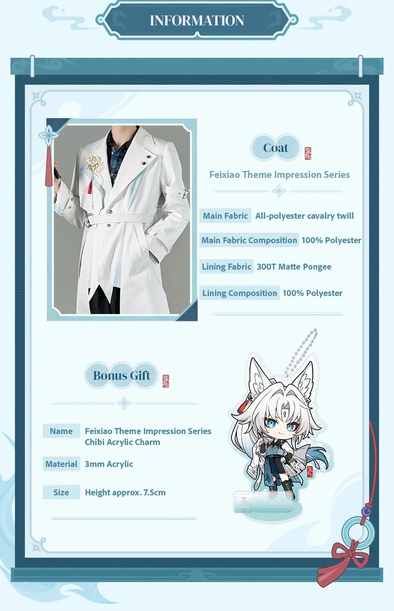 Feixiao Theme Impression Coat – Honkai: Star Rail – Official Collection